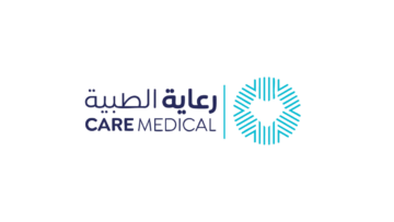 شركة رعاية الطبية التابعة للتأمينات تعلن 32 وظيفة إدارية وطبية وفنية وأخرى