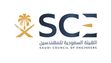 الهيئة السعودية للمهندسين تعلن وظائف إدارية ومحاسبية لحملة البكالوريوس بالرياض