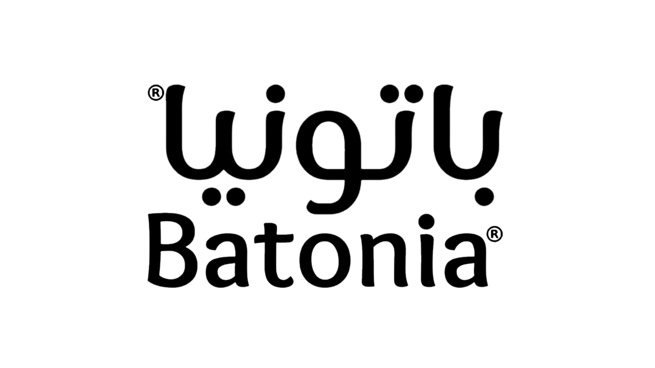 باتونيا تعلن عن وظيفة مسؤول متجر الكتروني| إدارة متاجر سلة وتطوير المبيعات