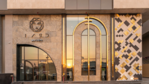 فرص وظيفية لدى عيادات دورا الطبية بقسم المشتريات والمستودعات 2026