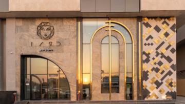 فرص وظيفية لدى عيادات دورا الطبية بقسم المشتريات والمستودعات 2026