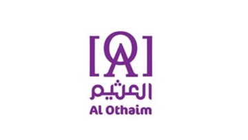 وظائف قانونية لدى شركة عبدالله العثيم للاستثمار | فرصة عمل لمستشار قانوني بدوام كامل