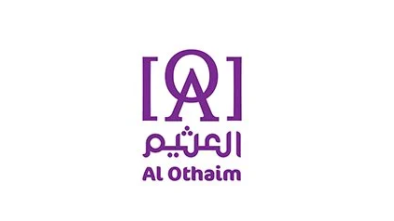 وظائف قانونية لدى شركة عبدالله العثيم للاستثمار | فرصة عمل لمستشار قانوني بدوام كامل