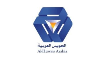 وظائف عن بعد برات 4000 في شركة الحويس العربية للخدمات الصناعية