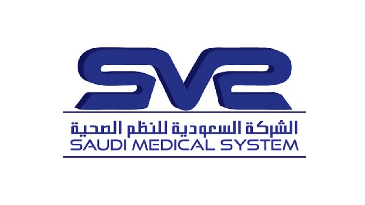 5 وظائف إشرافية للجنسين تعلن عنها الشركة السعودية للنظم الصحية براتب 7000