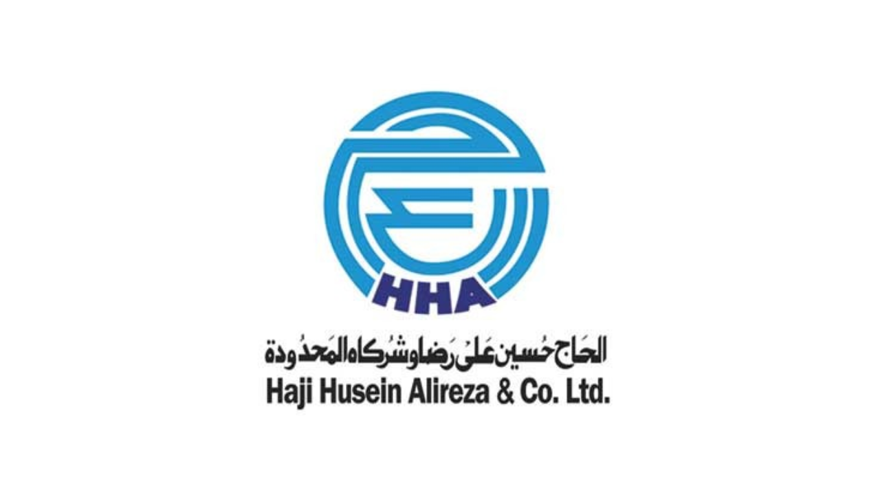 شركة الحاج حسين علي رضا توفر وظائف شاغرة وبرامج تدريب للثانوية فأعلى
