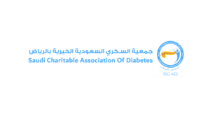 جمعية السكري السعودية تعلن وظائف إدارية وصحية وتوعوية بالرياض