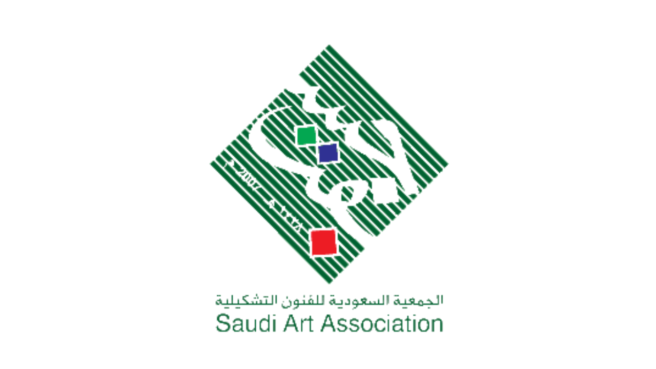 الجمعية السعودية للفنون التشكيلية تعلن وظائف إدارية وفنية بمدينة الرياض
