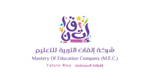 شركة إتقان التربية للتعليم بالرياض تعلن وظائف تعليمية وإدارية لعام 2026م