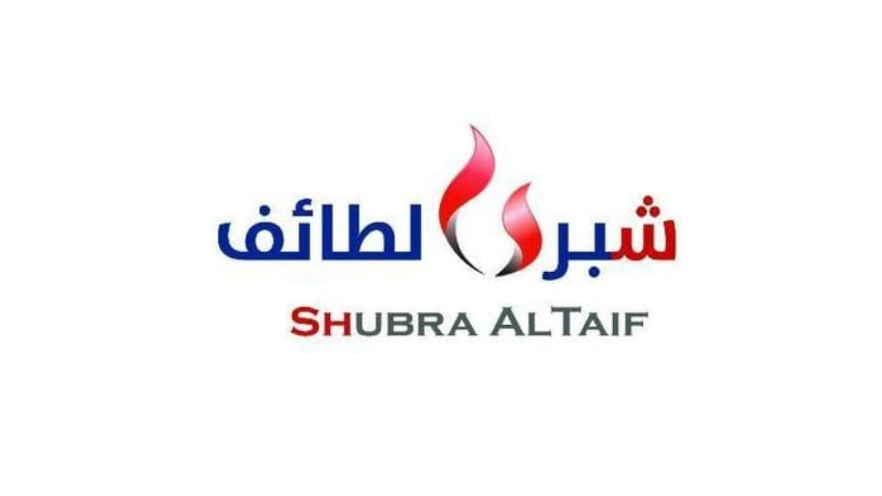 شركة شبرا الطائف التجارية المحدودة تعلن وظائف شاغرة للجنسين عبر (جدارات)