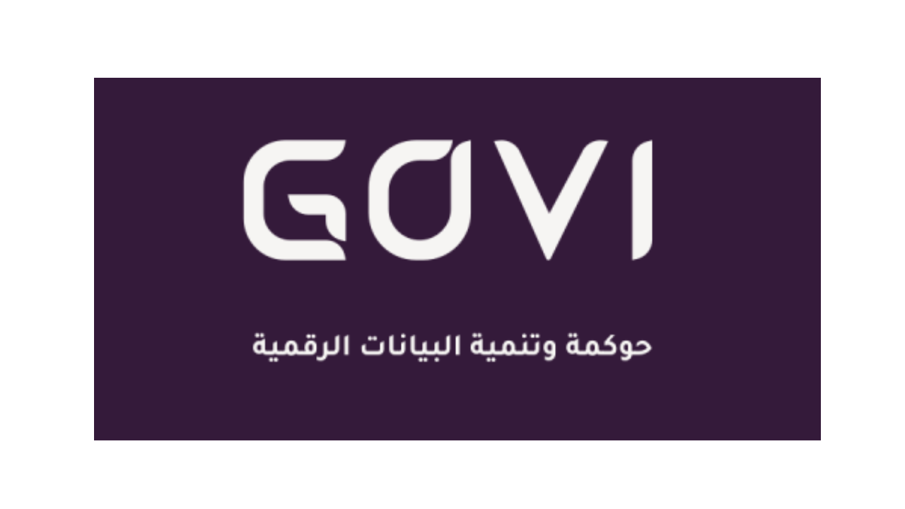 شركة حوكمة وتنمية البيانات الرقمية تعلن وظائف إدارية وتقنية بجدة ووظائف عن بعد