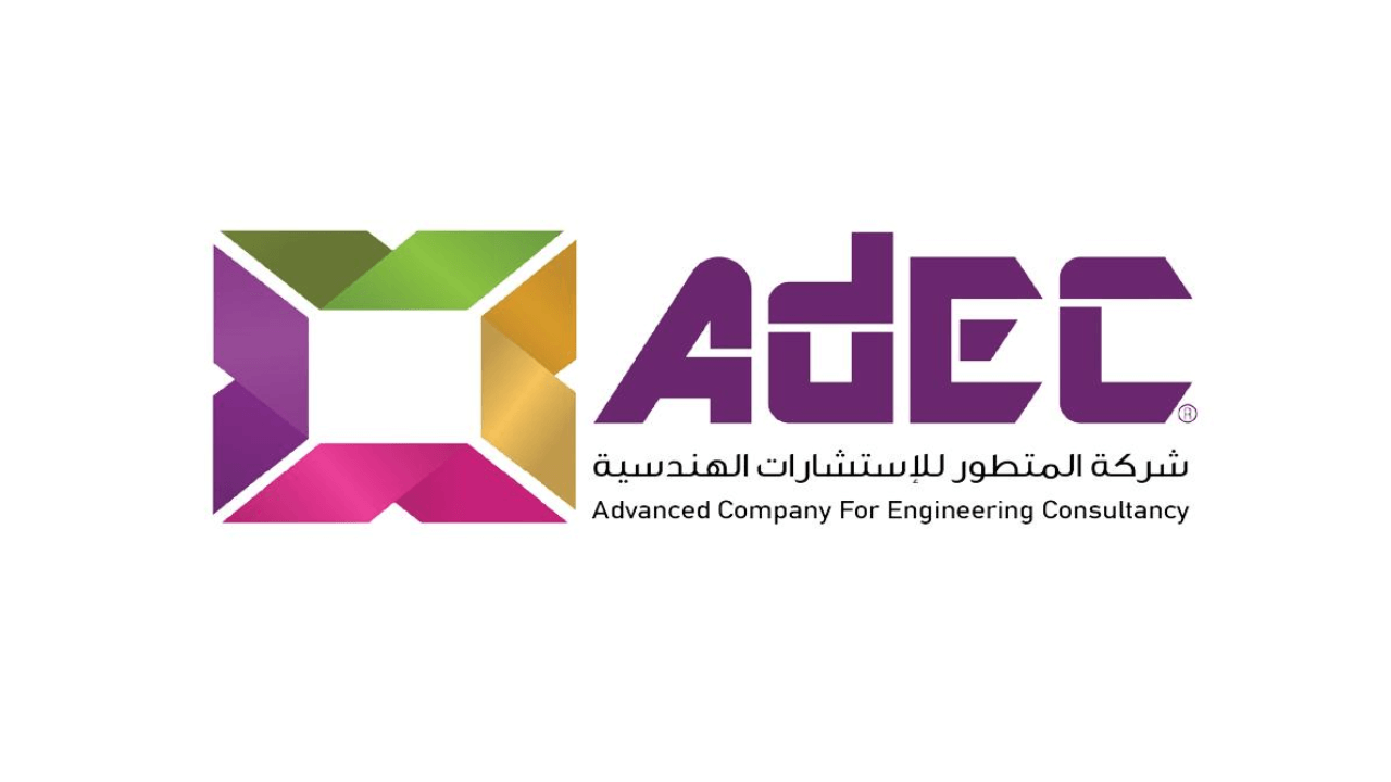 وظائف هندسية في مجال الطرق والجسور: مطلوب مراقب طرق لدى شركة استشارات هندسية (راتب 7000 ريال + مزايا)