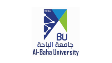 جامعة الباحة تعلن بدء القبول في الدبلومات المهنية (عن بُعد) للفصل الثاني 1447هـ
