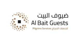 شركة ضيوف البيت تعلن فتح باب التوظيف الموسمي لموسم حج 1447هـ