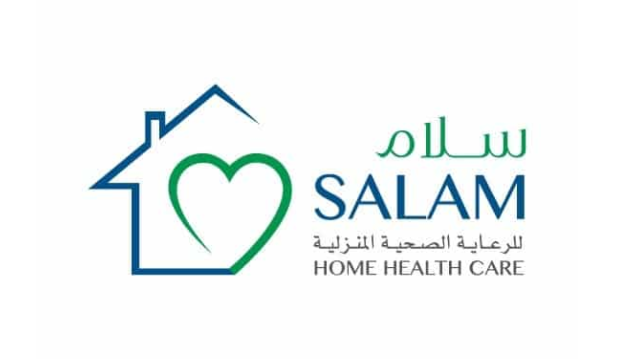 وظائف براتب 7000 في شركة سلام المتميزة للخدمات الطبية المحدودة