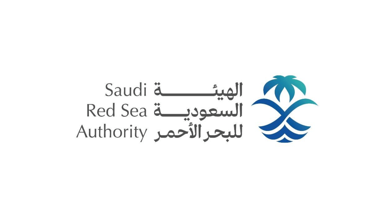 الهيئة السعودية للبحر الأحمر تعلن 16 وظيفة إدارية وقيادية عبر جدارات بالرياض