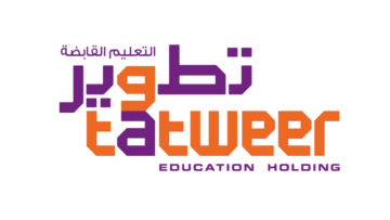 شركة تطوير التعليم القابضة تعلن برنامج (همّة تطوير 2026م) لتأهيل الخريجين