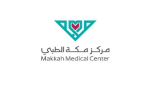 وظائف طبية شاغرة لدى عيادات مركز مكة الطبي بقسم المختبرات الطبية