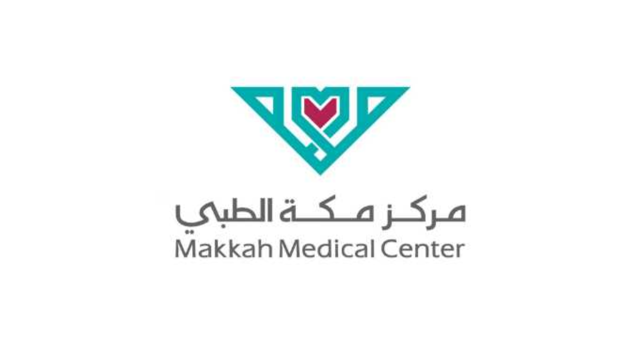 وظائف طبية شاغرة لدى عيادات مركز مكة الطبي بقسم المختبرات الطبية