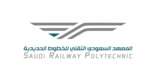 معهد سرب يعلن بدء التقديم في برنامج الدبلوم والعمل بشركة سار (مكافأة 3000 ريال)