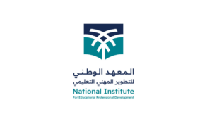 المعهد الوطني للتطوير المهني التعليمي يعلن 10 وظائف عبر جدارات بالرياض
