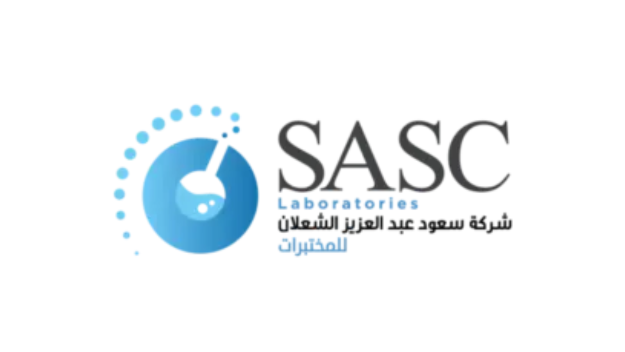 وظائف شاغرة بقسم المختبرات لدى شركة عبدالعزيز الشعلان للمختبرات التطبيقية