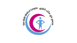 شواغر وظيفية صحية متاحة في مجمع بني مالك الطبي العام