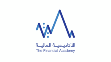 الأكاديمية المالية تعلن بدء التقديم ببرنامج رواد مصرفية الشركات المبتدئ بالتوظيف