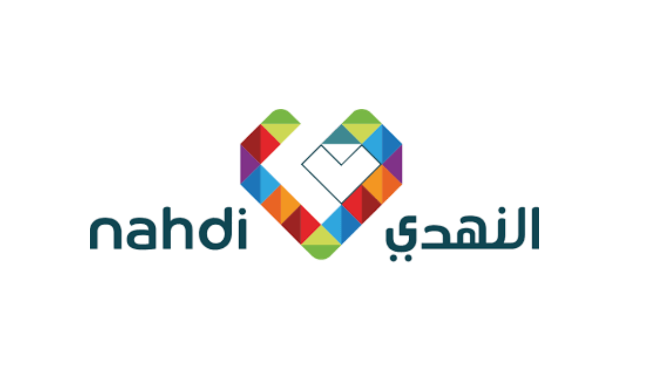 شركة النهدي الطبية تعلن وظائف شاغرة في مختلف مناطق المملكة لحملة الثانوية فأعلى
