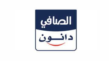 غرفة الخرج تعلن 10 وظائف بالتعاون مع الصافي دانون براتب يصل 8,000 ريال