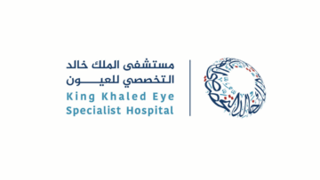 مستشفى الملك خالد التخصصي للعيون يعلن وظائف شاغرة (ثانوية فأعلى) بالرياض