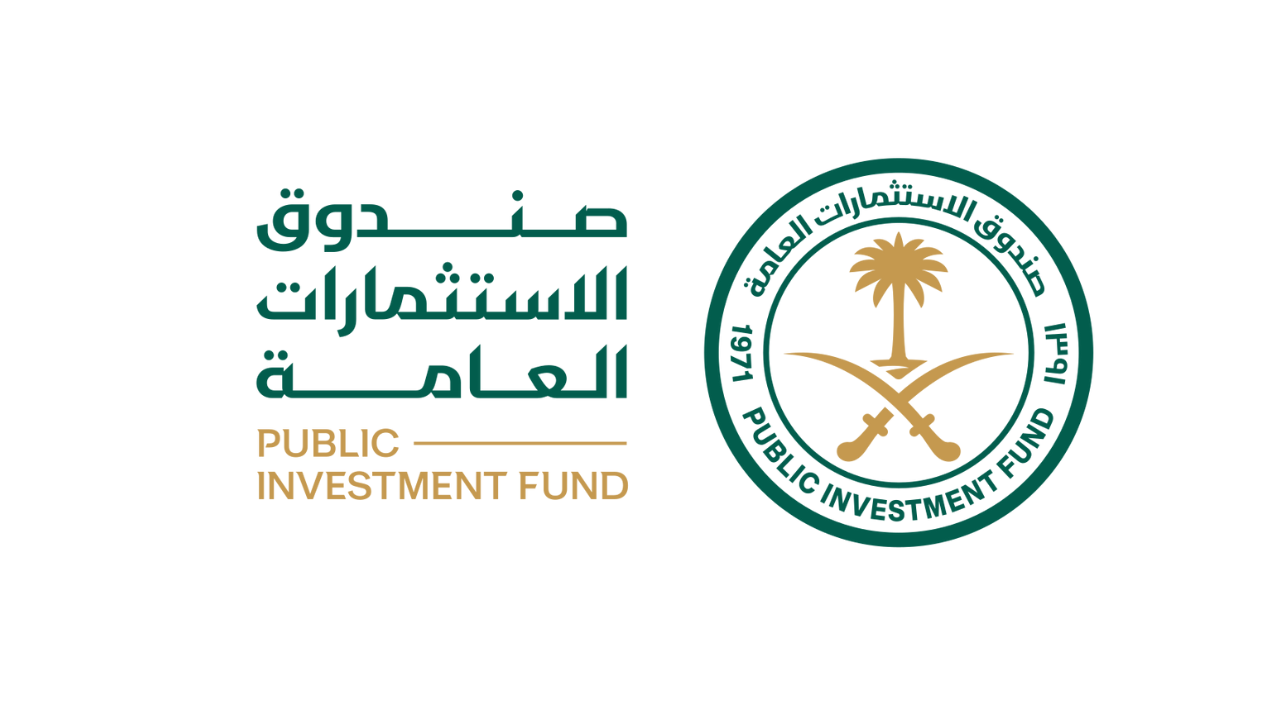 صندوق الاستثمارات العامة يعلن توفر وظيفة إدارية بمسمى مساعد تنفيذي بالرياض