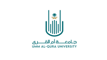 جامعة أم القرى تعلن التقديم في برنامج التجسير الصحي لعام 1448هـ