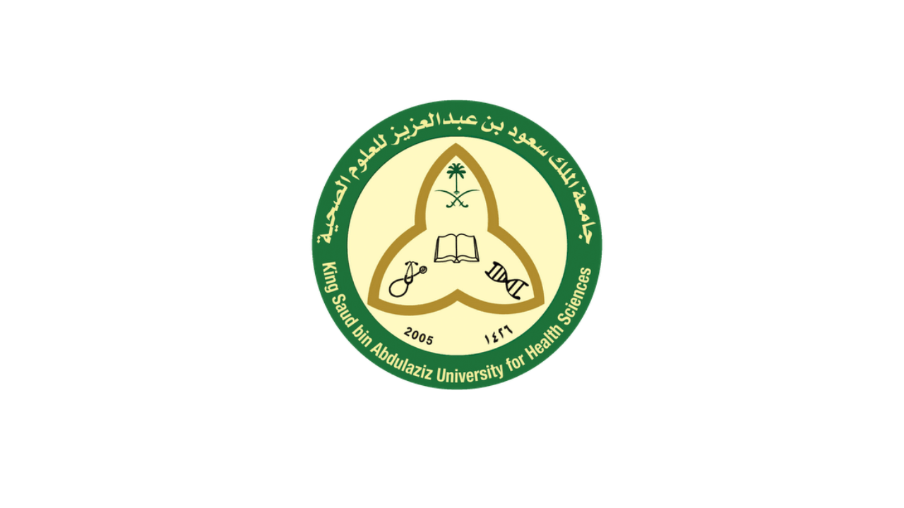 جامعة الملك سعود للعلوم الصحية تعلن وظائف إدارية وفنية وأكاديمية بعدة مدن