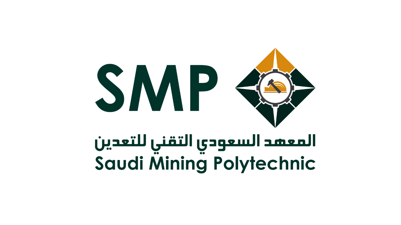 المعهد السعودي التقني للتعدين يعلن برنامج التدريب المنتهي بالتوظيف بشركة أماك