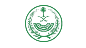الخدمات الطبية بوزارة الداخلية تعلن وظائف صحية شاغرة بمختلف مناطق المملكة