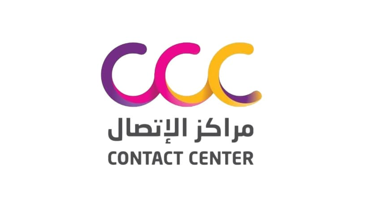 1000 وظيفة مأمور سنترال براتب يصل 5000 تعلن عنها شركة مراكز الاتصال