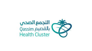 تجمع القصيم الصحي يعلن فرص تدريبية عبر (تمهير) للجنسين بعدة تخصصات