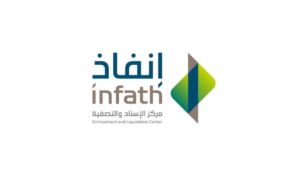 مركز الإسناد والتصفية (إنفاذ) يعلن وظائف قانونية وإدارية ومالية بالرياض