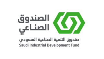 صندوق التنمية الصناعية السعودي يعلن بدء التسجيل في برنامج (نُخَب) للخريجين