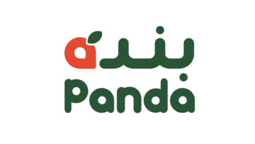 شركة بنده للتجزئة تعلن وظيفة مساعد تنفيذي لحملة البكالوريوس بمحافظة جدة