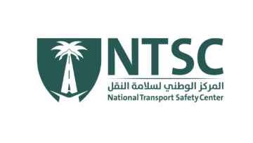 المركز الوطني لسلامة النقل يعلن وظائف للجنسين بالرياض عبر (جدارات)