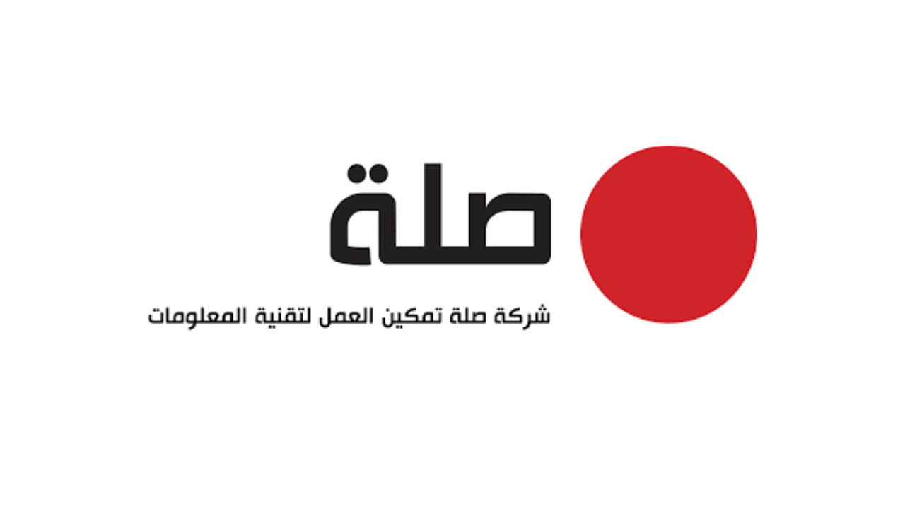 شركة صلة تعلن وظائف شاغرة لحملة الثانوية فأعلى في جميع مناطق المملكة