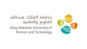 جامعة الملك عبدالله للعلوم والتقنية (كاوست) تعلن عن 11 وظيفة شاغرة لحملة البكالوريوس فأعلى