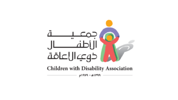 جمعية الأطفال ذوي الإعاقة تعلن وظائف تعليمية وصحية وإدارية بعدة مدن بالمملكة