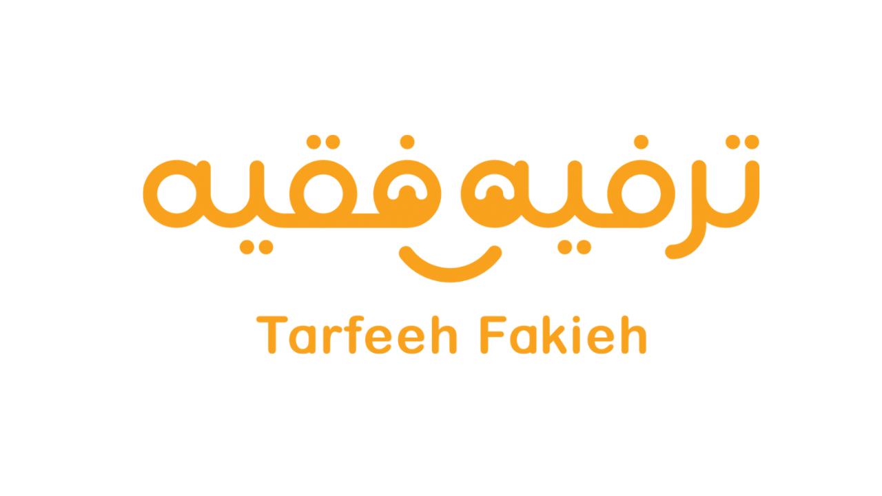 وظائف إدارية ومالية في جدة لدى مجموعة فقيه السياحية