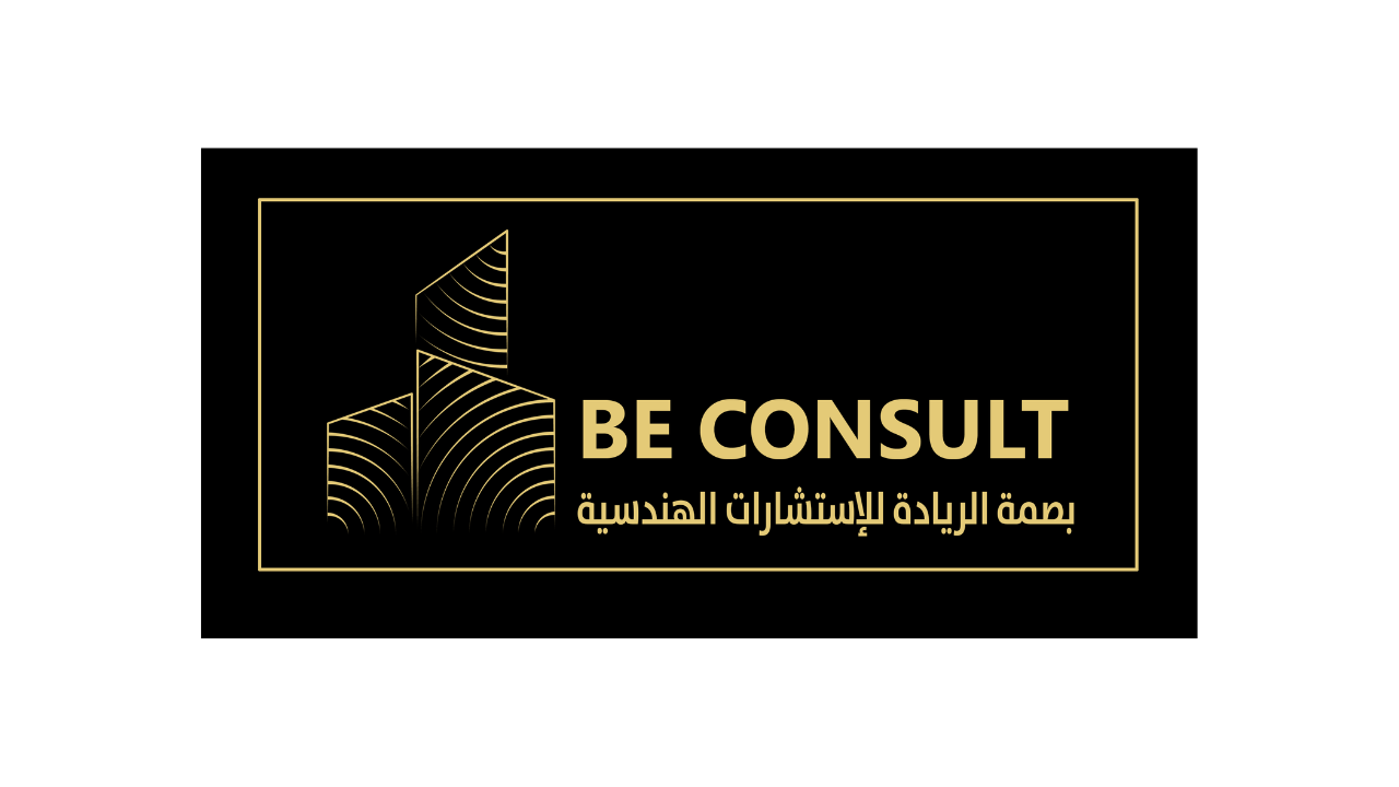 فرص وظيفية هندسية في مجال الكهروميكانيك والتصميم والتنفيذ