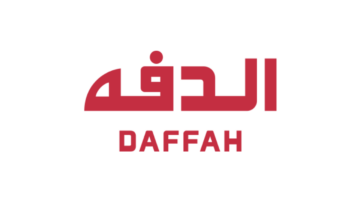 شركة الدفة تعلن وظائف إدارية وفنية وتقنية في عدة مدن بالمملكة (ثانوية فأعلى)