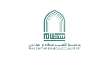 جامعة الأمير سطام تعلن فتح القبول لبرامج الدراسات العليا للجنسين 1448هـ