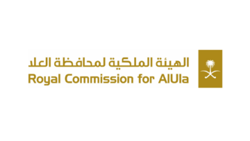 الهيئة الملكية لمحافظة العلا توفر وظائف إدارية شاغرة لحملة البكالوريوس فأعلى